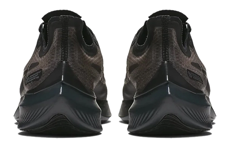Nike Zoom Gravity 1