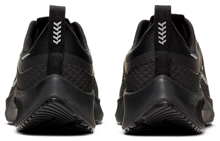 Nike Pegasus 37 Zoom Shield