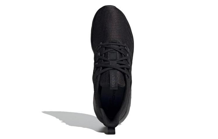 adidas neo QUESTAR FLOW