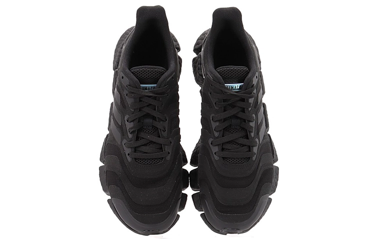 adidas Climacool Vento