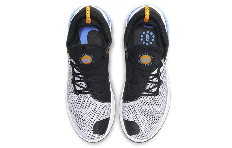 Nike Joyride Run 1