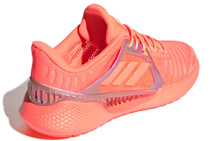 adidas Climacool 2.0