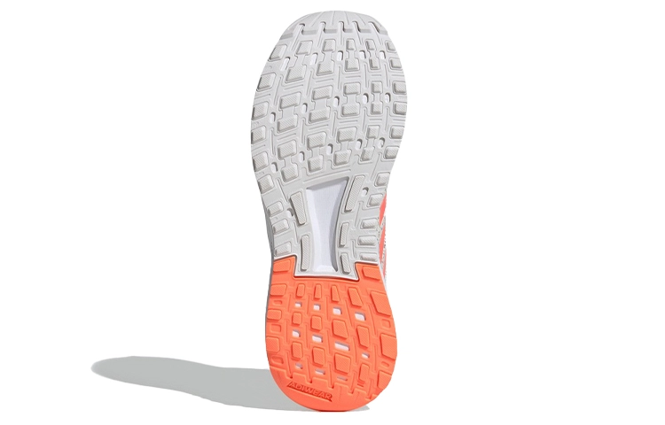 adidas Duramo 9
