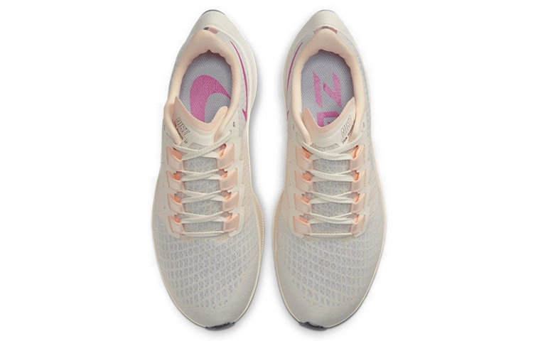 Nike Pegasus 37 37