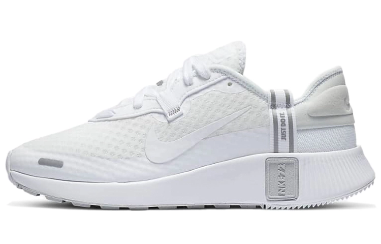 Nike Reposto
