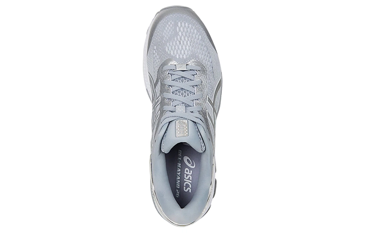 Asics Gel-Kayano 26 Platinum