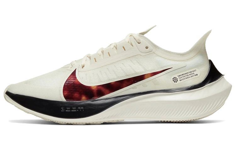 Nike Zoom Gravity 1