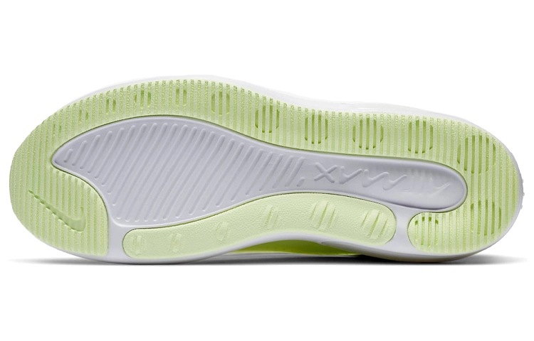 Nike Air Max Dia SE