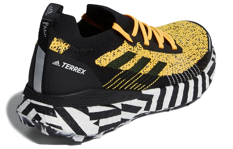 adidas Terrex Two Ultra Parley