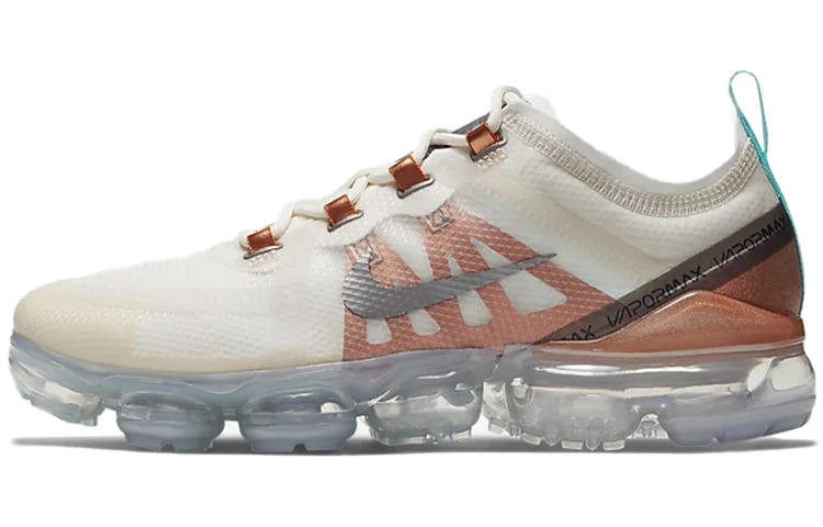 Nike Vapormax SE