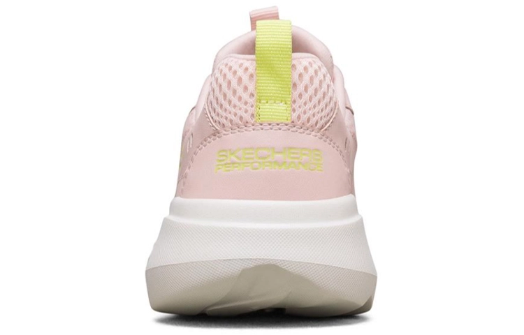 Skechers GO RUN