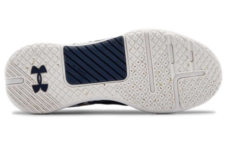 Under Armour Hovr Rise 2