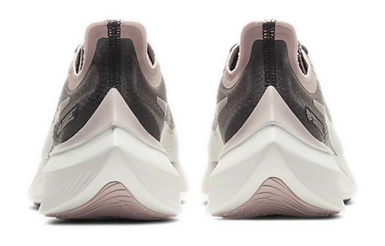 Nike Zoom Gravity 1 PU