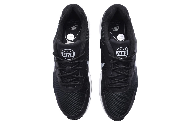 Nike Air Max Guile