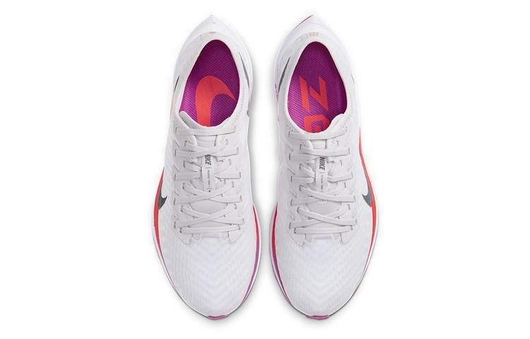 Nike Pegasus turbo 2