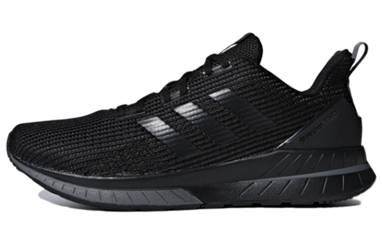 adidas neo Questar