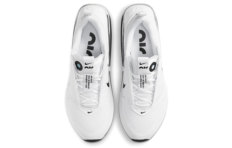 Nike Air Max Up