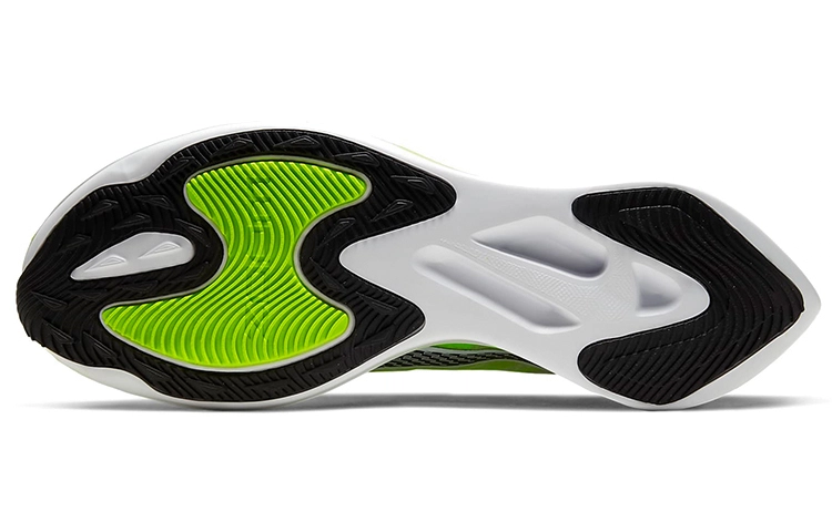 Nike Zoom Gravity