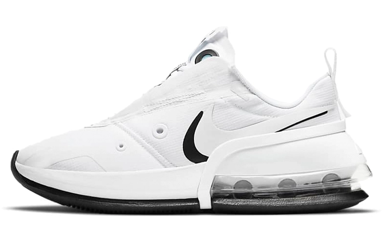 Nike Air Max Up