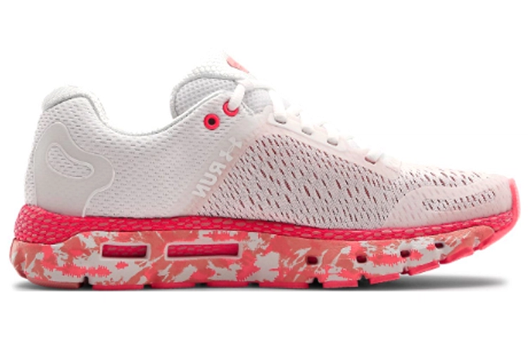 Under Armour Hovr Infinite 2 Uc