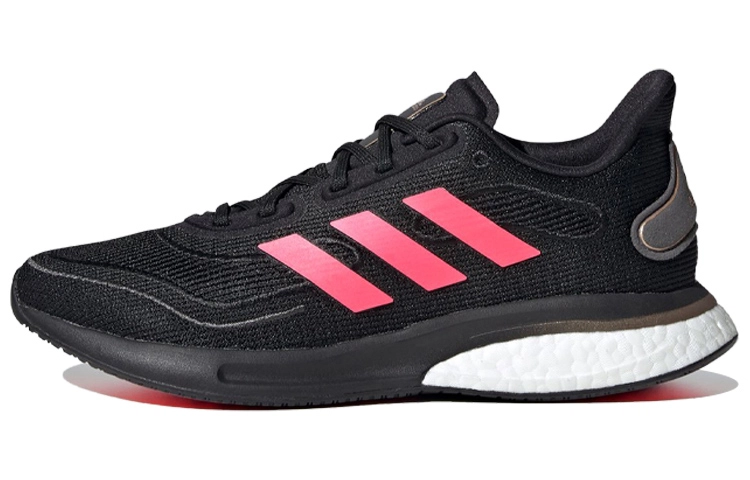 adidas Supernova