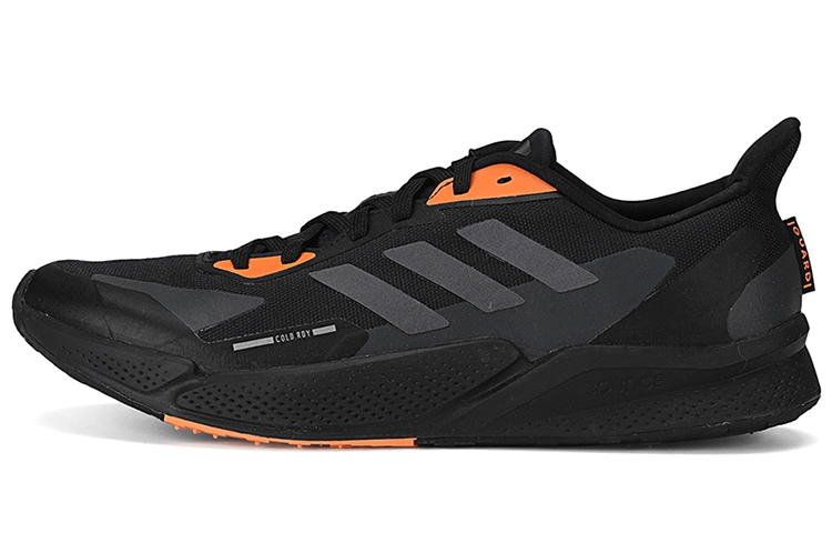 adidas X9000l2 C.Rdy