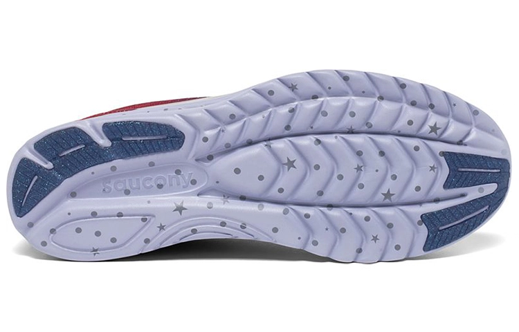 Saucony Kinvara 11 M