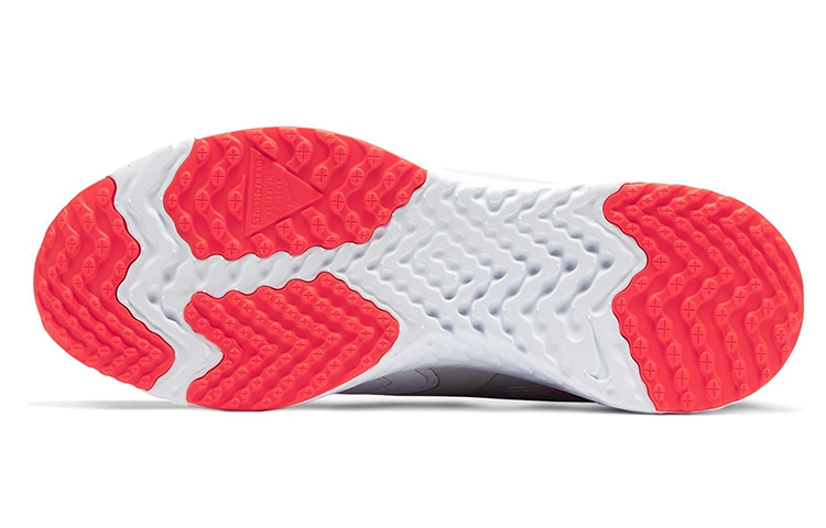 Nike Odyssey React 2 Shield