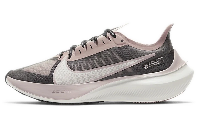 Nike Zoom Gravity 1 PU