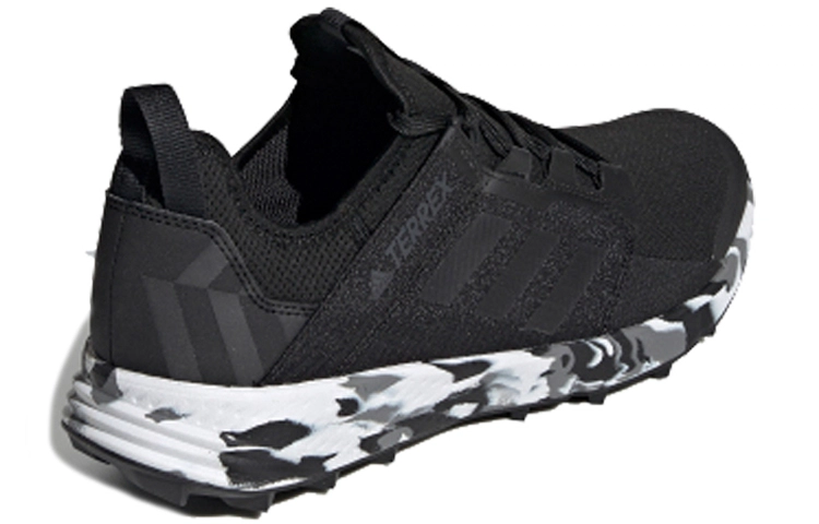 adidas Terrex Speed LD