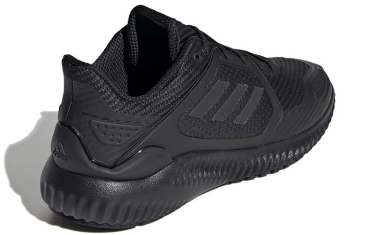 adidas Climawarm Bounce