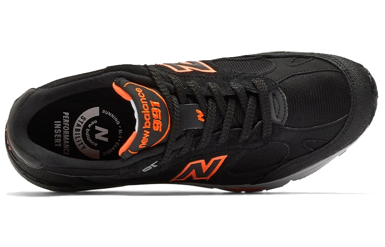 New Balance NB 991