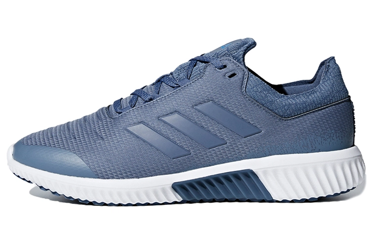 adidas Climaheat All Terrain