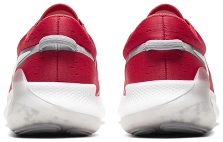 Nike Joyride Run 1