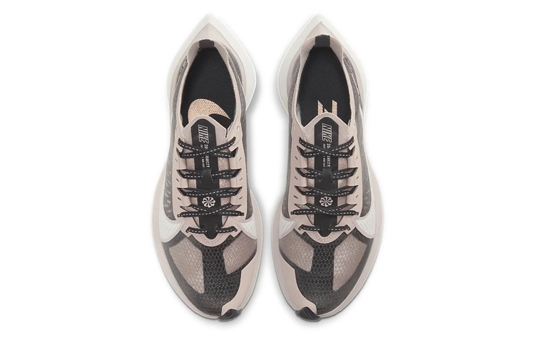 Nike Zoom Gravity 1 PU