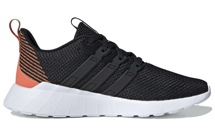 adidas neo Questar Flow