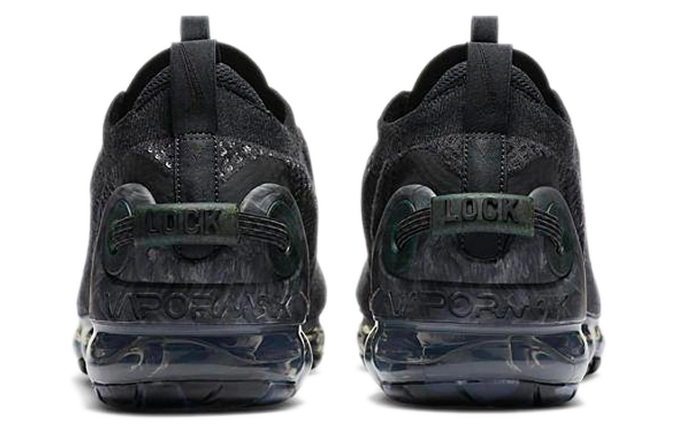 Nike Vapormax 2020 fk
