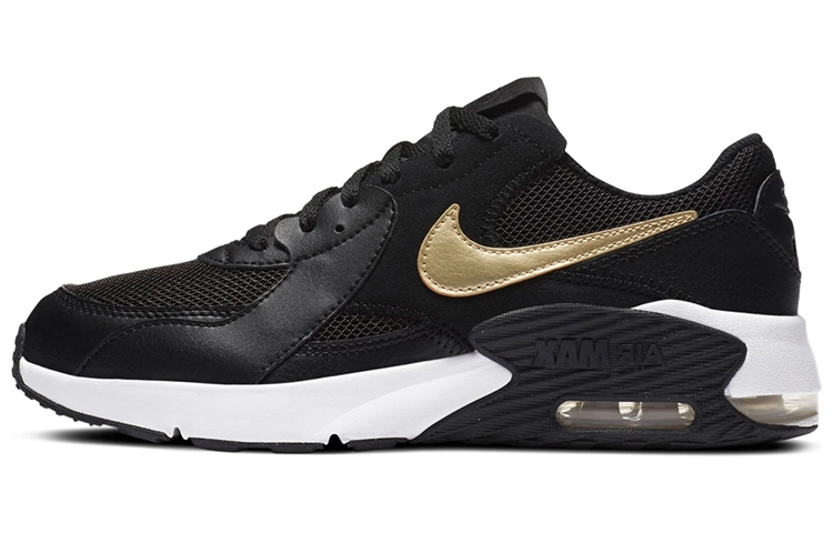 Nike Air Max Excee GS