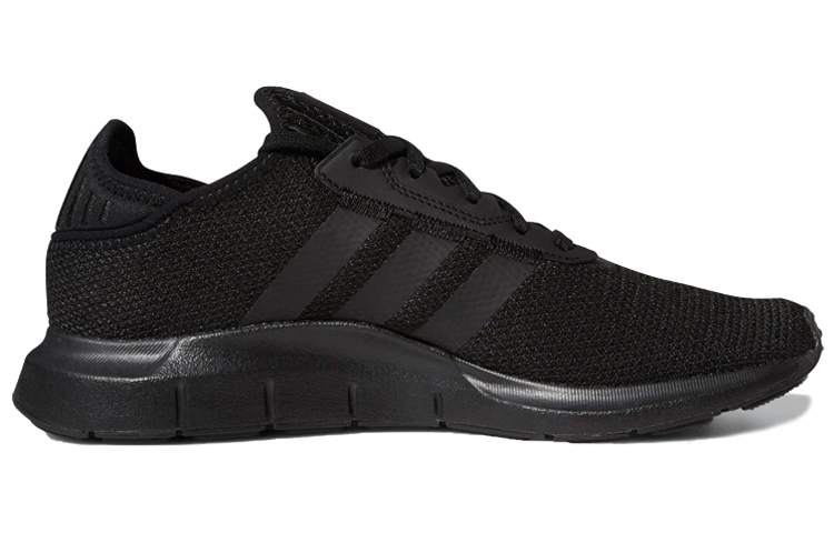 adidas originals Swift Run X