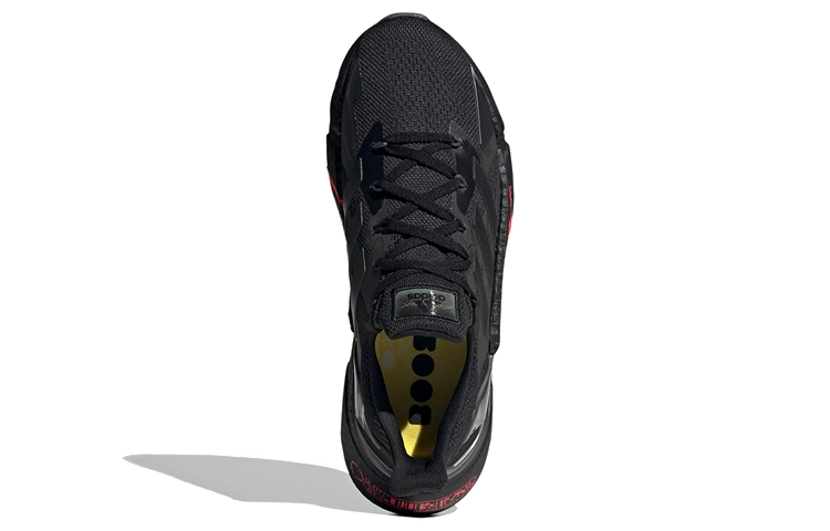Cyberpunk 2077 x adidas X9000l4