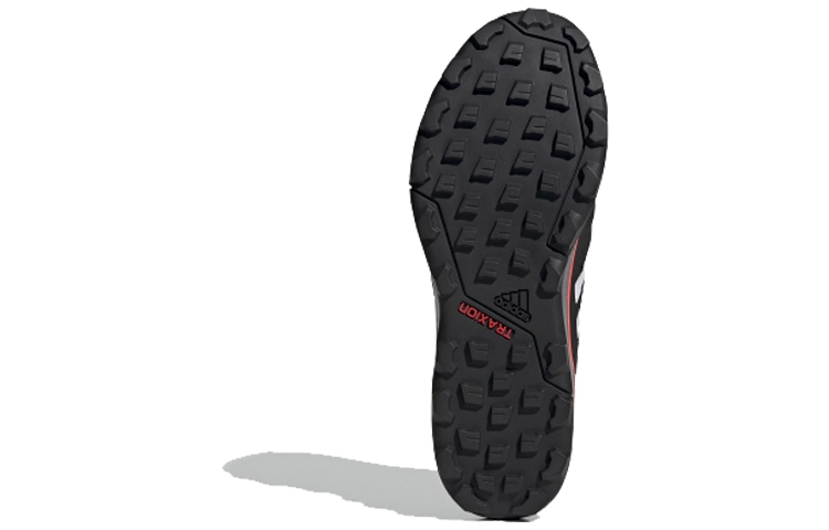 adidas Terrex Agravic TR