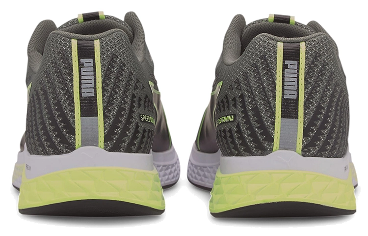 PUMA Speed Sutamina 2