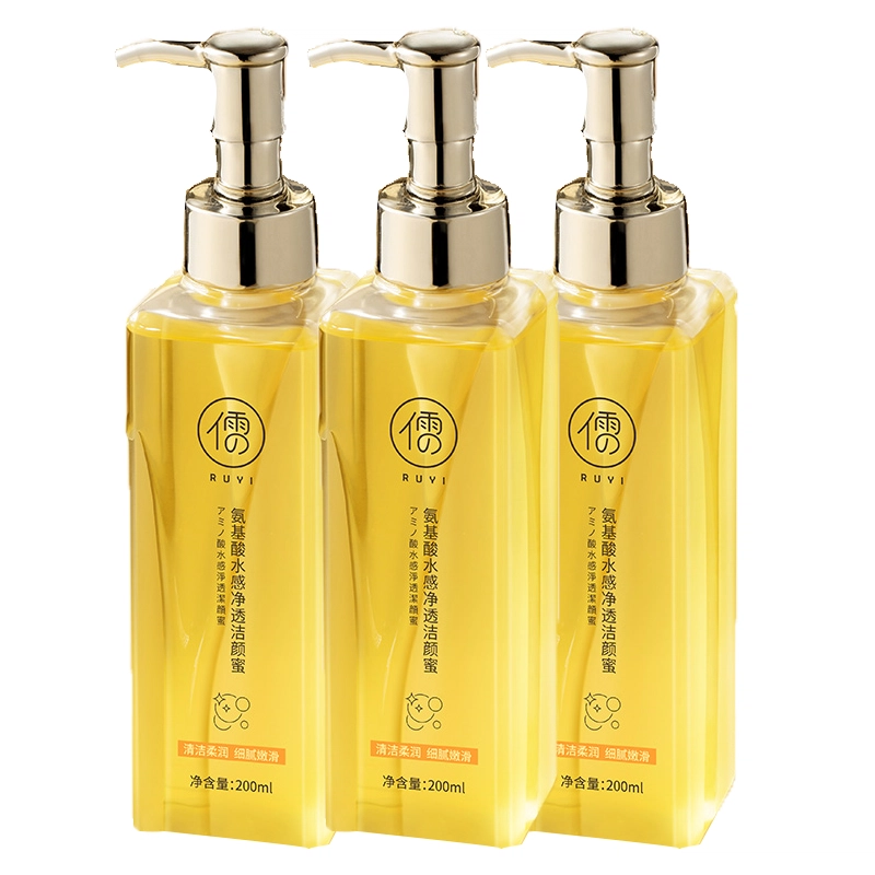200ml