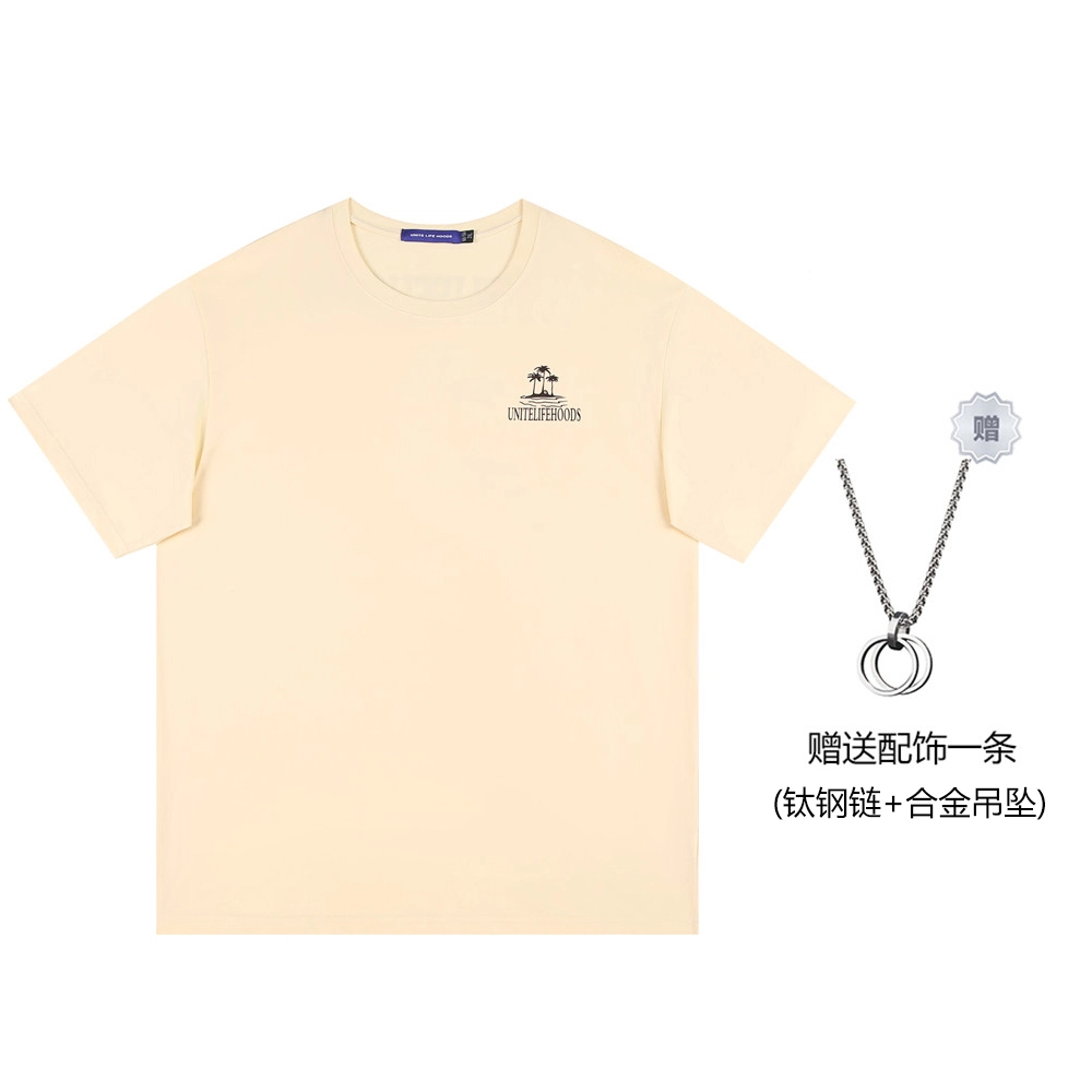 Unite Life HOODS LogoT
