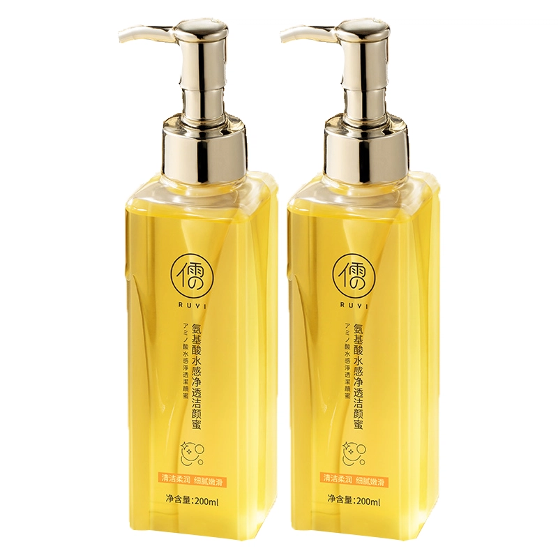 200ml