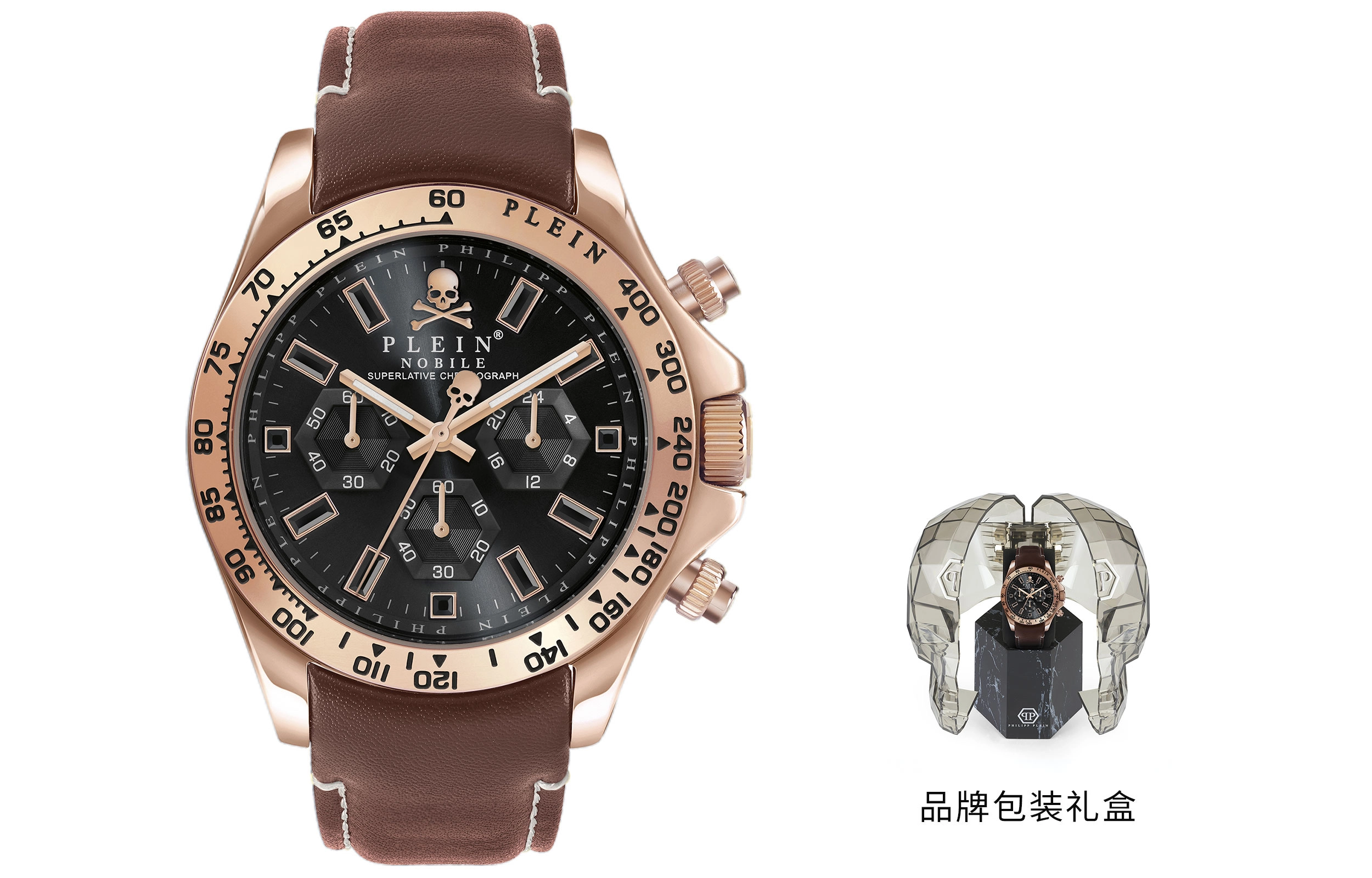 PHILIPP PLEIN 43mm PWCAA0221-1