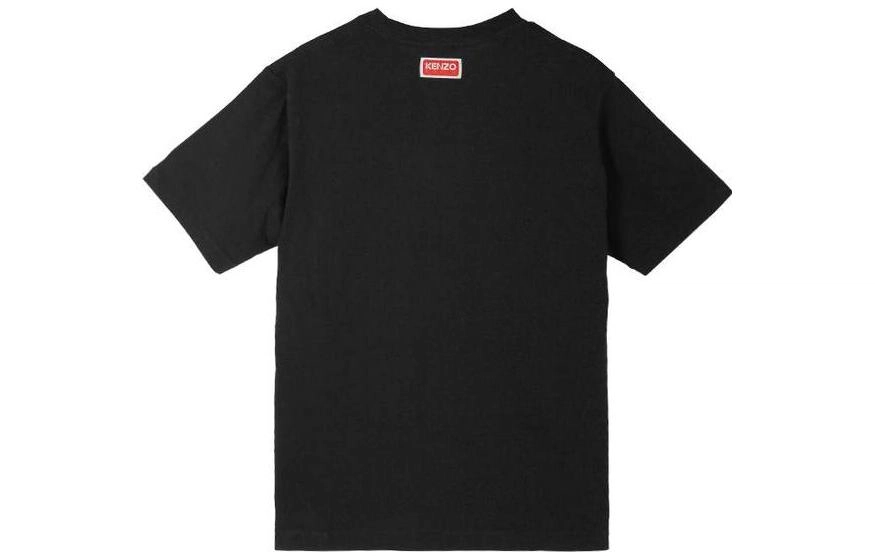 KENZO T