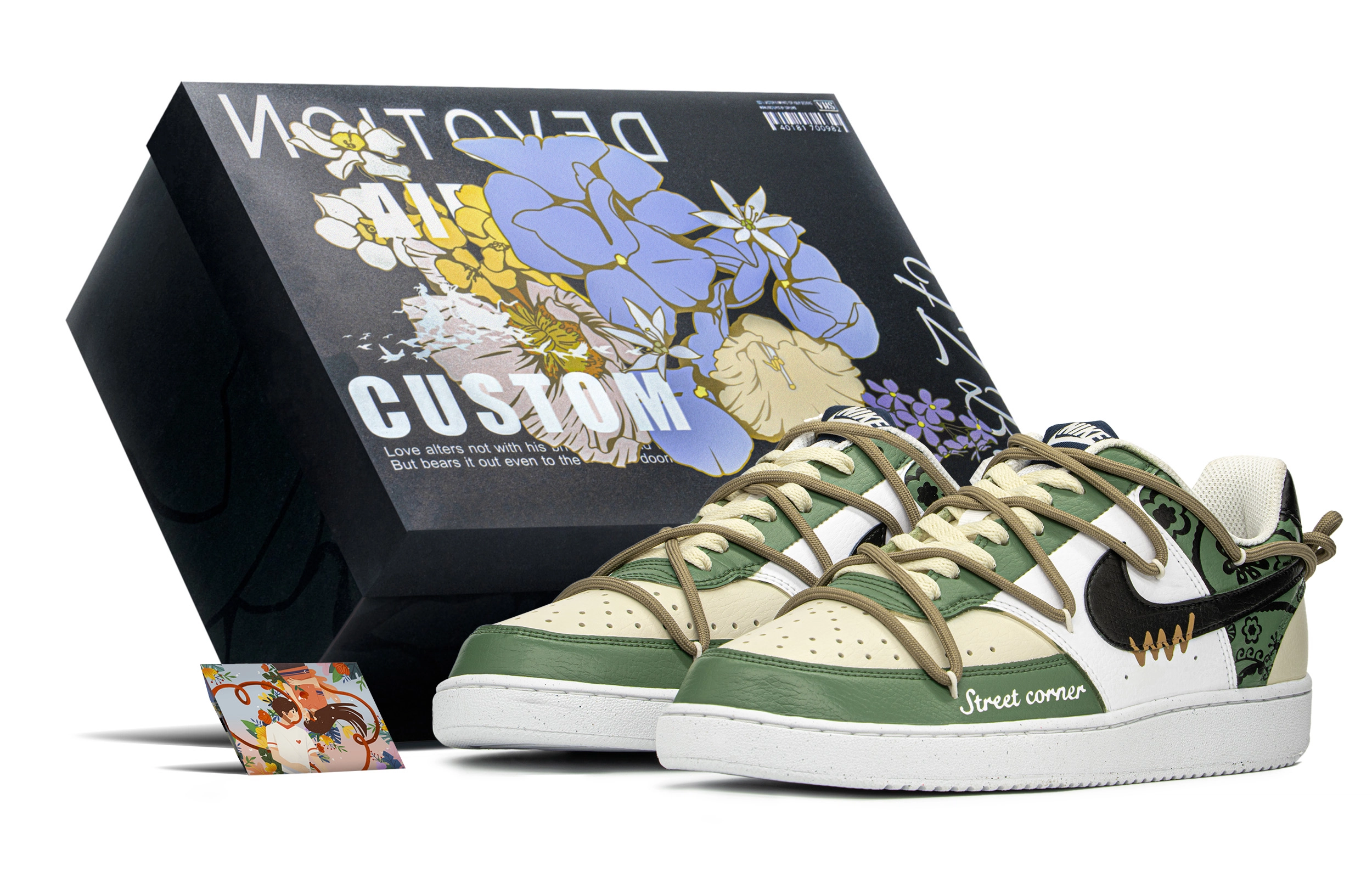 Nike Court Vision 1 FZBB