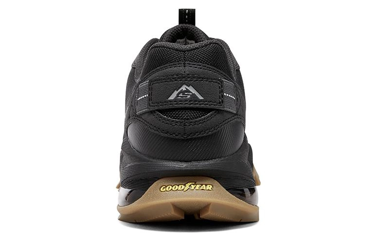Skechers Arch Fit