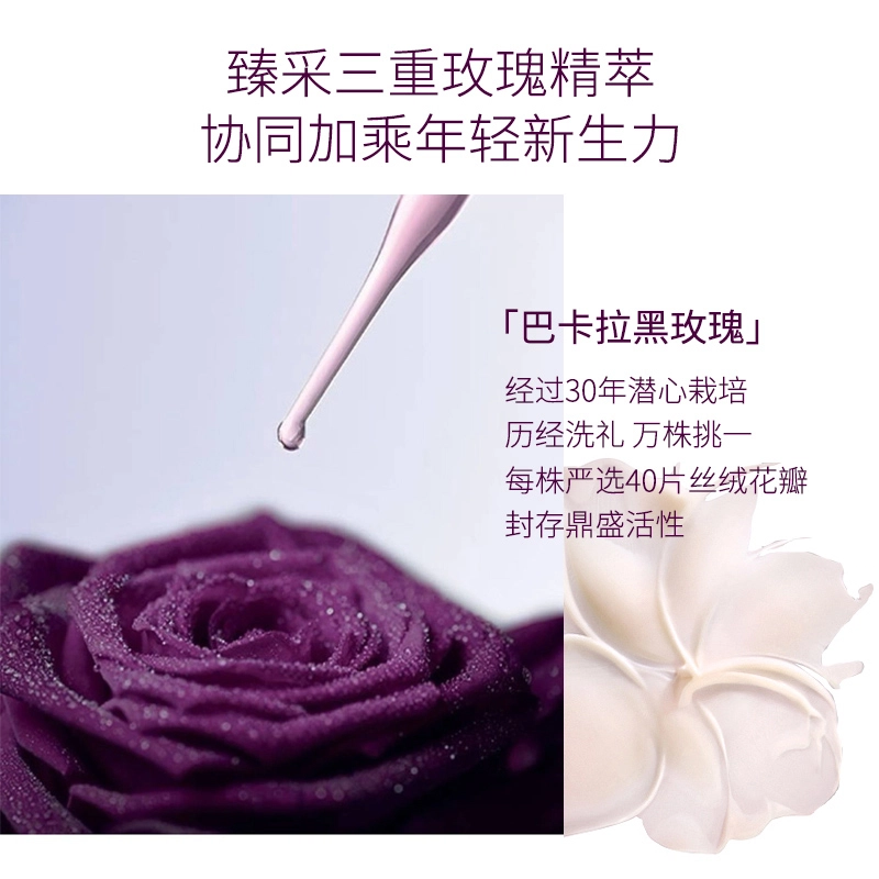 10ml*3+10ml*3